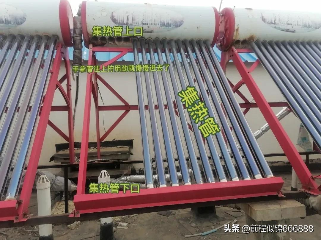 太阳能热水器漏水常见原因及维修,壁挂太阳能热水器故障和维修方法