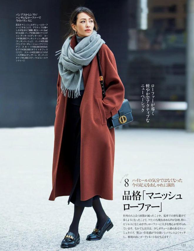 今年流行什么鞋冬季运动鞋,什么运动鞋最百搭秋冬款