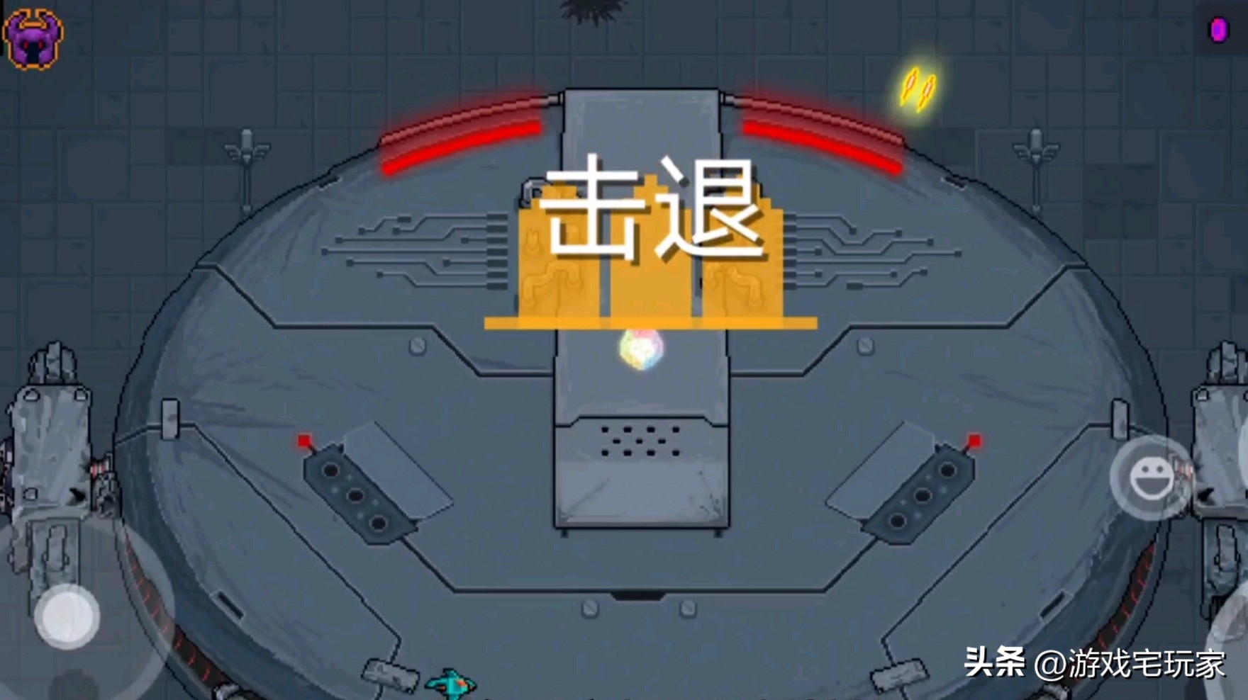 元气骑士守护神殿侍者,元气骑士守护神殿导师攻略