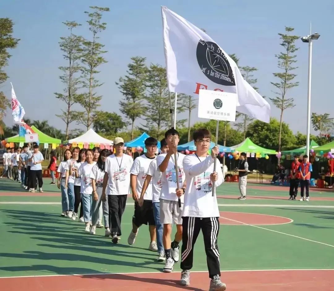 山东中考350到400分公办学院,350分左右能上什么公办学校