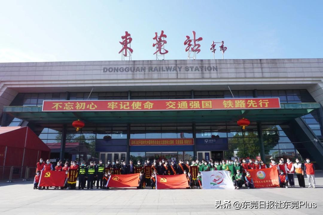 东莞哪里有直通巴士到香港,东莞站可以直接到香港吗