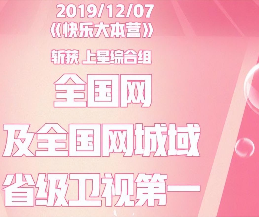 李维嘉消失一年后近照曝光,李维嘉突然崩溃的视频