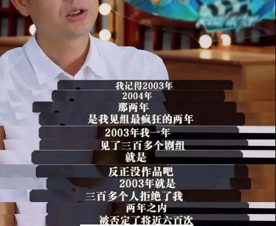 失意代表好运的到来,人生失意三句话