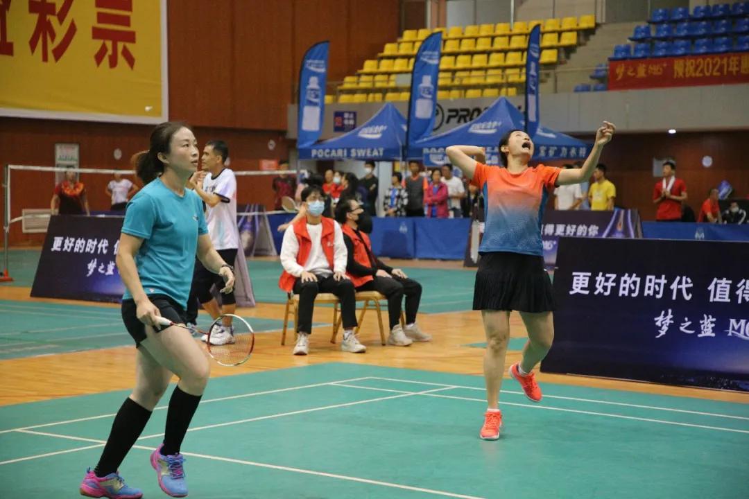 活力四射运动健身,全民健身活力大赛视频