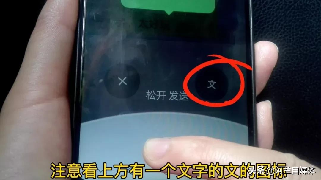 拼音打字遇到不会的字怎么办,不认识字不会打拼音怎么快速学