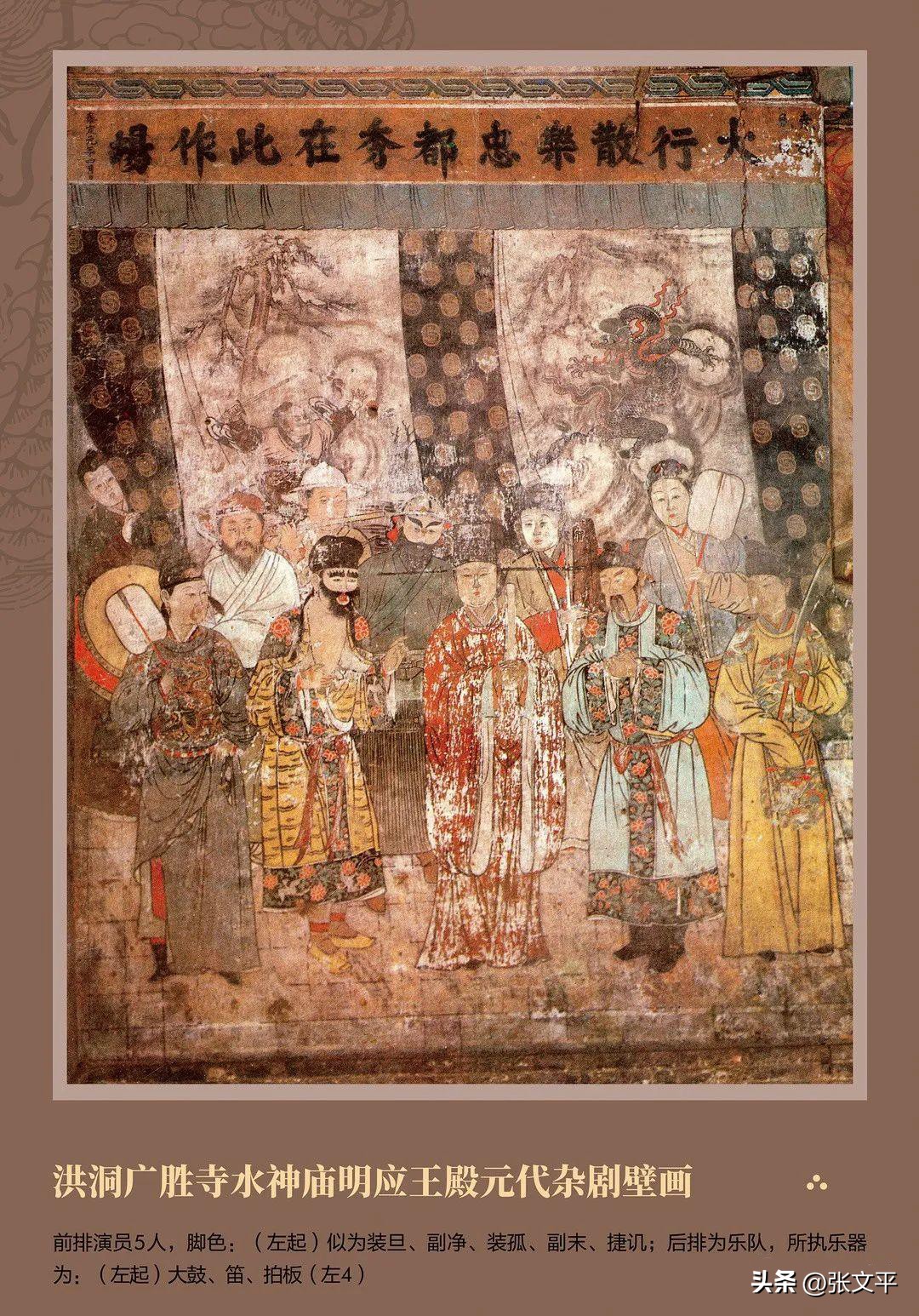 明朝被贬官员,明朝官员犯法视频大全