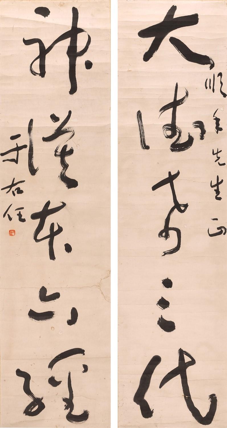 洛杉矶艺术品拍卖会,洛杉矶亚洲艺术品拍卖