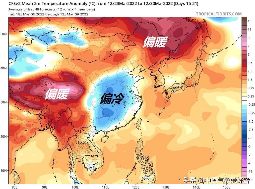 天冷加衣寒潮降温天气强势来袭,倒春寒保暖加衣