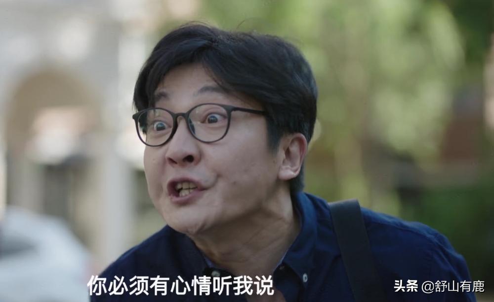 黑羊效应的意思,黑羊效应的心理学