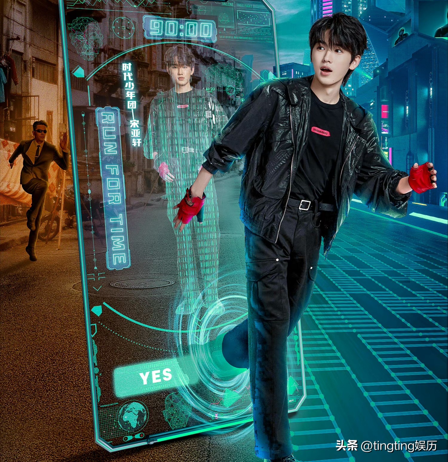 610全员加速中在哪拍,2024全员加速中第七期嘉宾名单