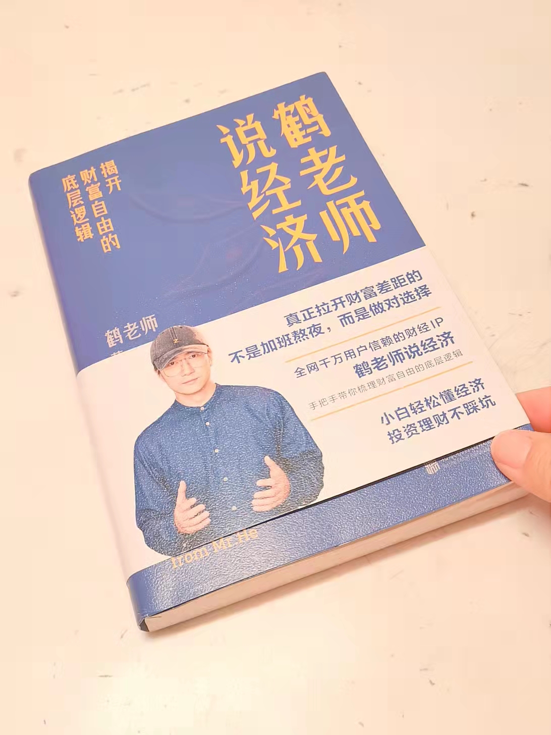 dr钻戒营销案例分析,dr营销钻戒