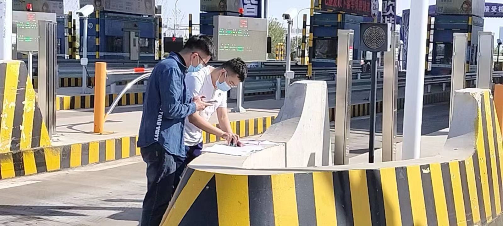 “临”危不惧显担当“沂”起抗疫谋发展