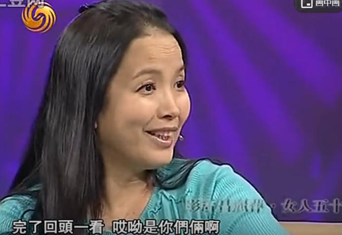 吕丽萍和张丰毅为何离婚,吕丽萍和张丰毅离婚时间