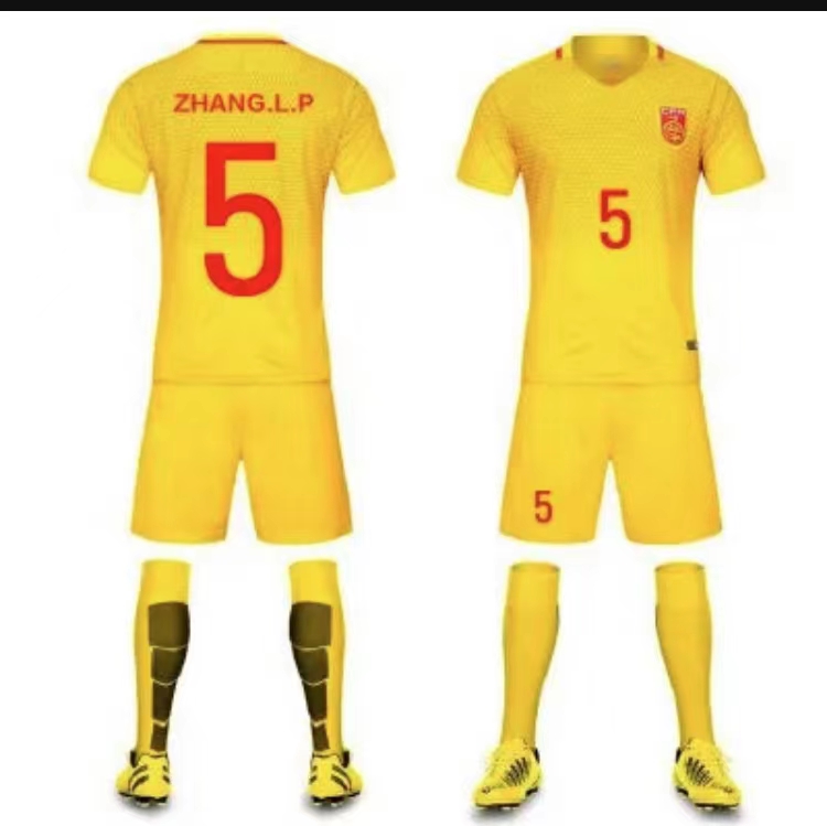 2019国足球衣,国足球衣最新消息