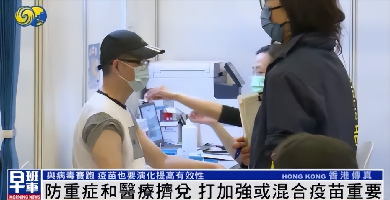 港大教授陈鸿霖：当下已非“躺平”与“清零”之争，复常要取平衡