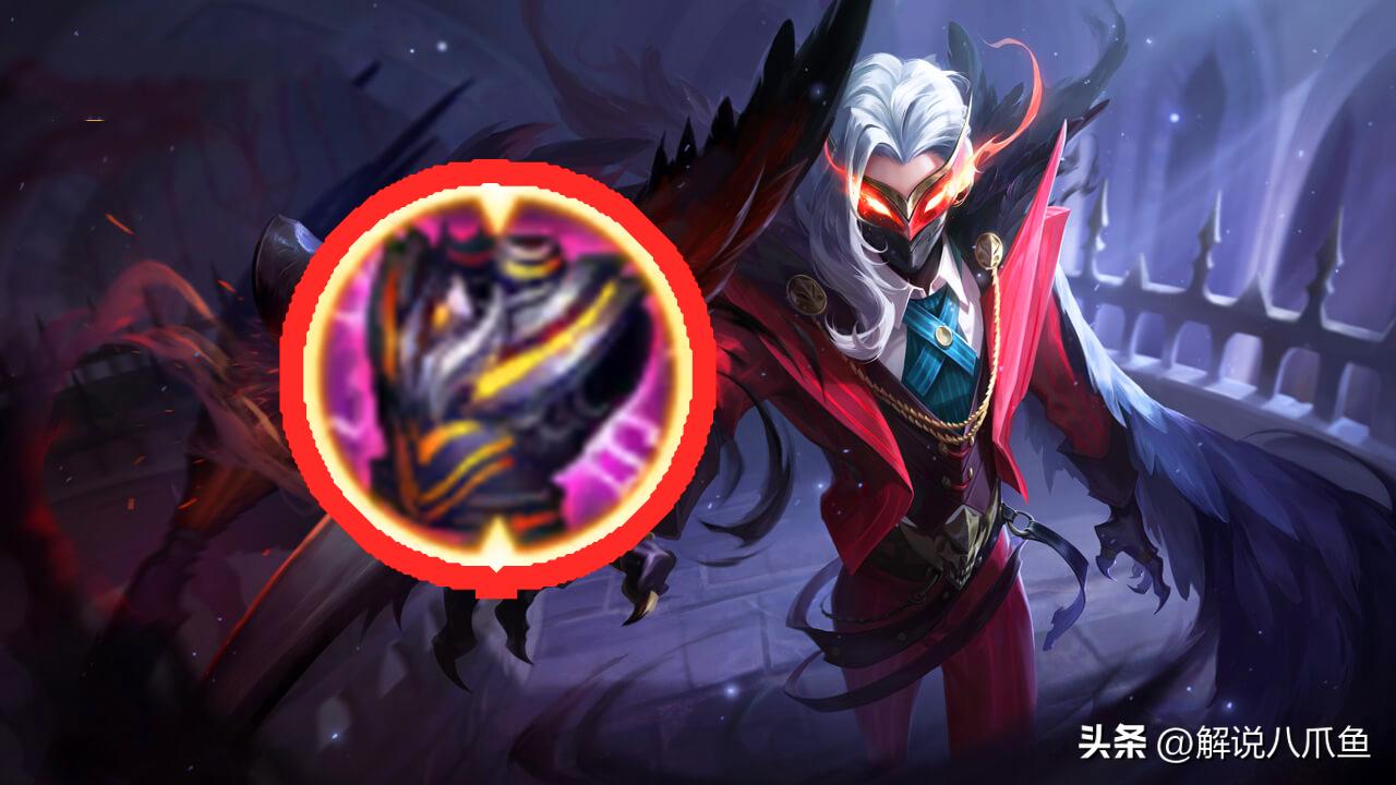 王者荣耀兰陵王全局思路打法,高分段兰陵王从来不带惩戒