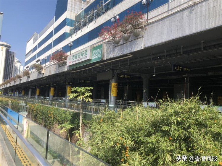 證實收訊下周一通關羅湖口岸眾商旅翹首迎客