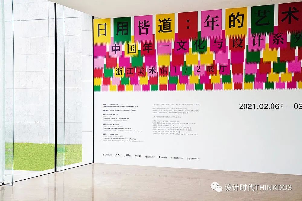 2021包装红点设计奖,2016德国红点最佳设计奖获奖作品