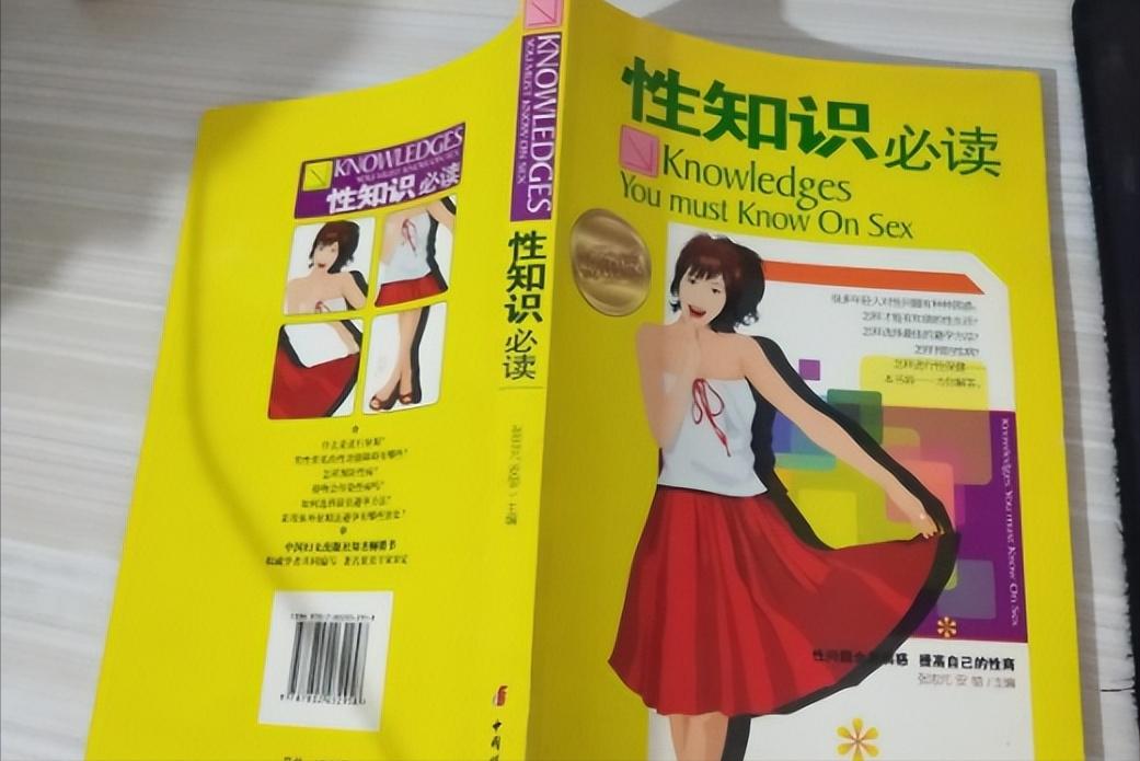 女人有时候会哭泣是怎么回事,夫妻之间为什么女人容易生气