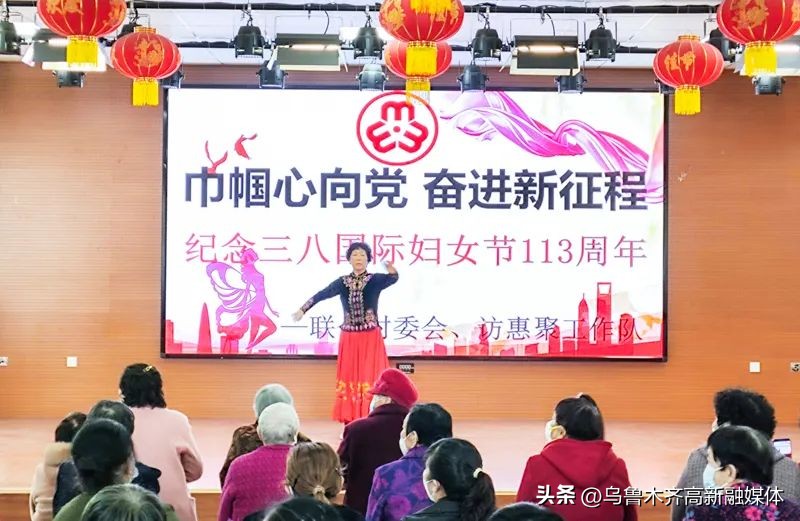 三八妇女节巾帼魅力绽芳华图片,情暖三八节巾帼绽芳华文章