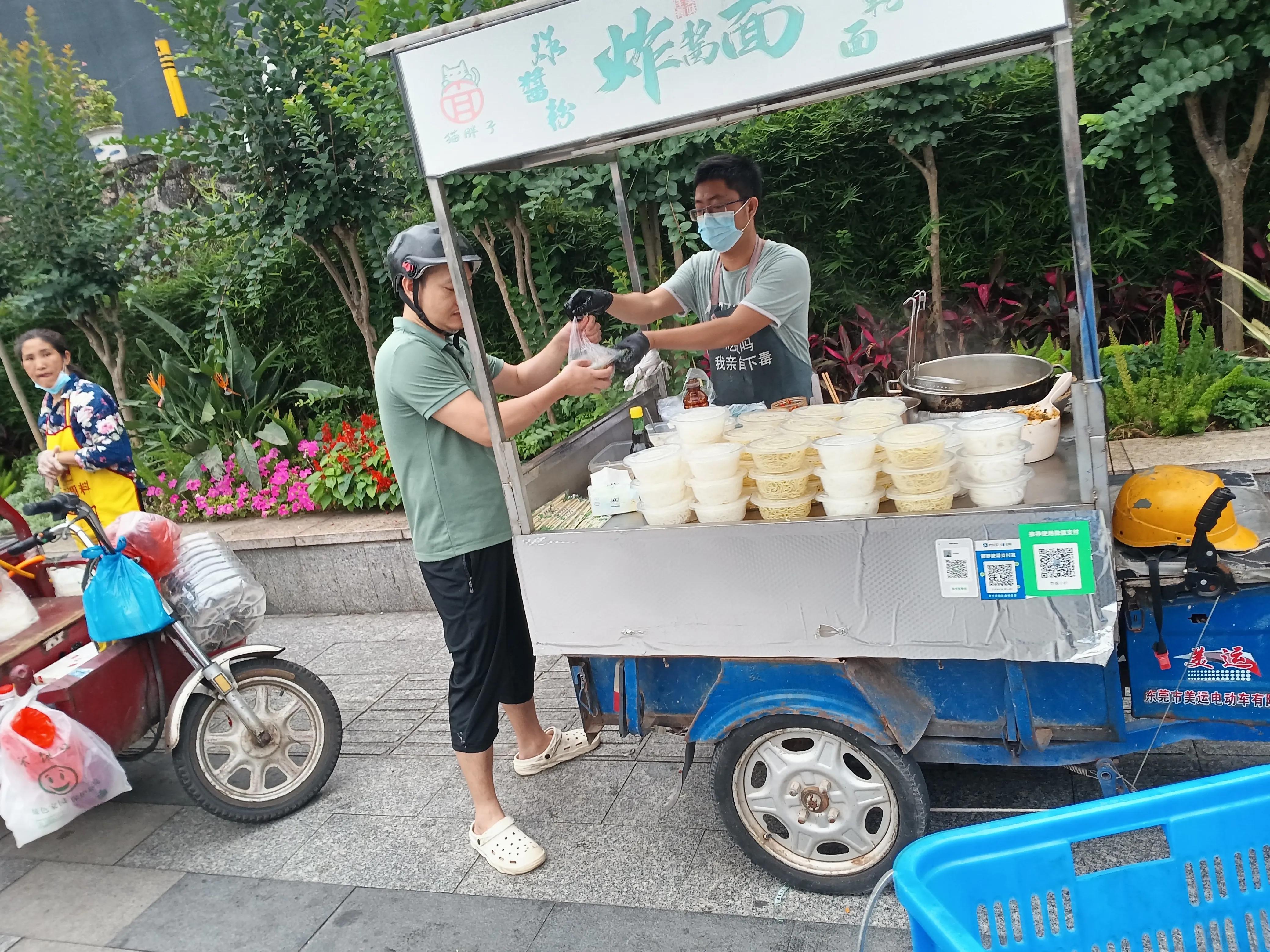 我在年底被裁员了,年底了我被裁员