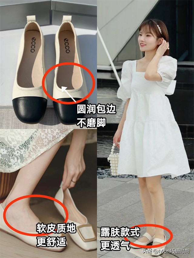 小个子女生可以穿厚底鞋吗,矮个子适合厚底鞋吗女