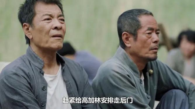 2023电视剧推荐9.0以上评分,好看的电视剧推荐国产2023