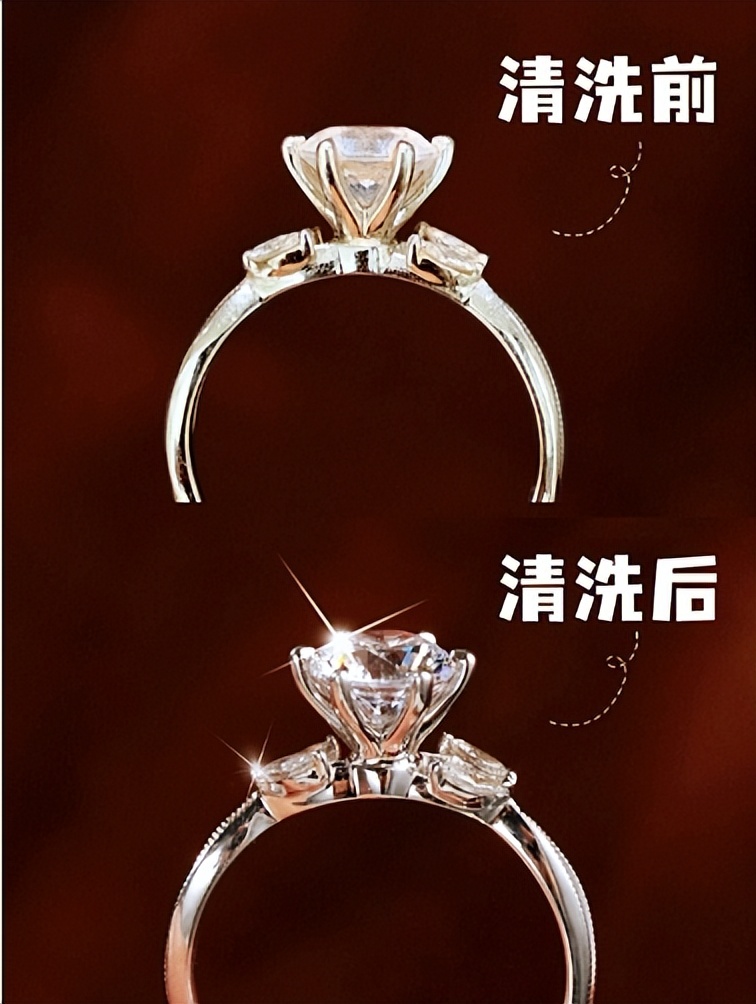 哪里可以清洗钻石戒指,钻戒清洗去哪里