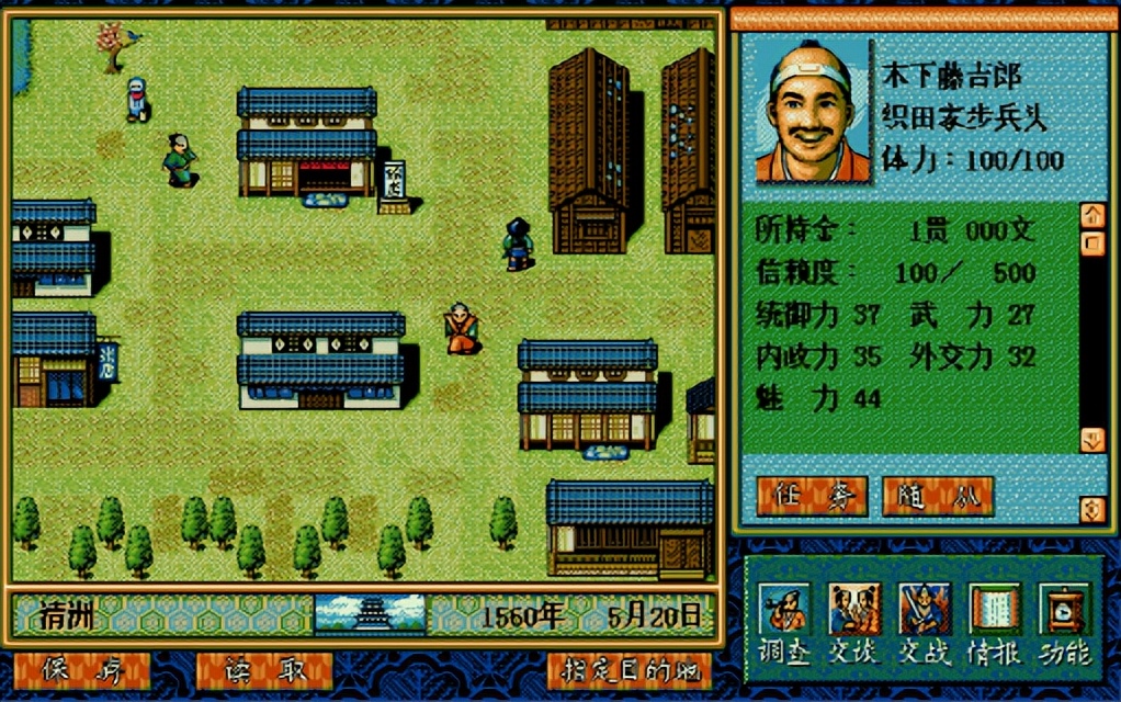 80后最多人玩的网游游戏推荐,适合长期搬砖的副业游戏排行榜