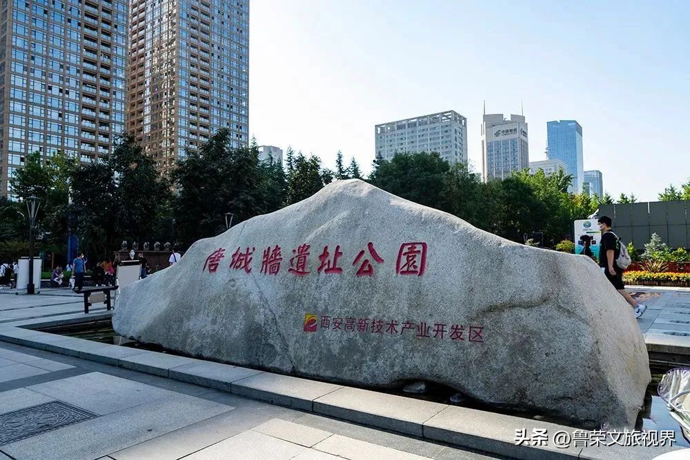 西安坐地铁旅游全攻略,西安半日游地铁