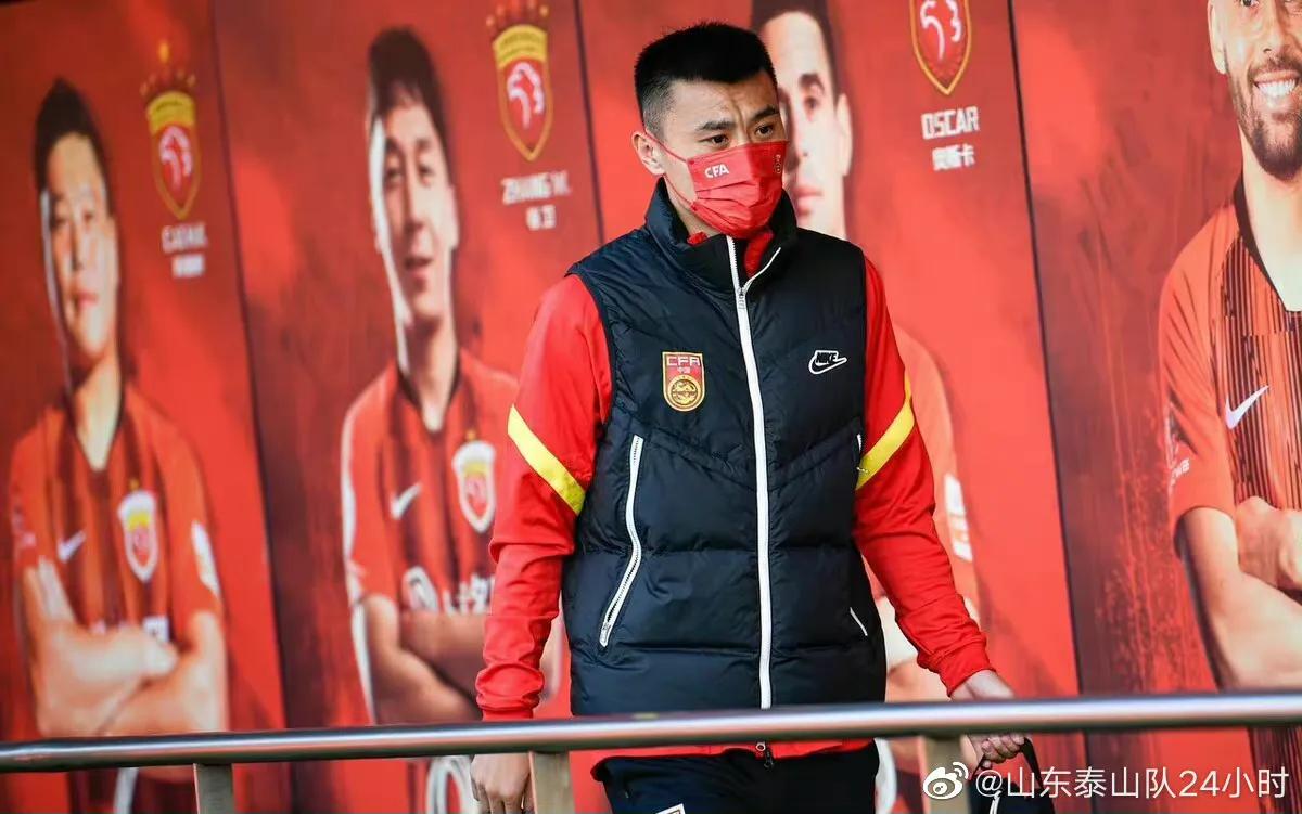 中国男子足球队回放,中国男子足球国家队训练场地