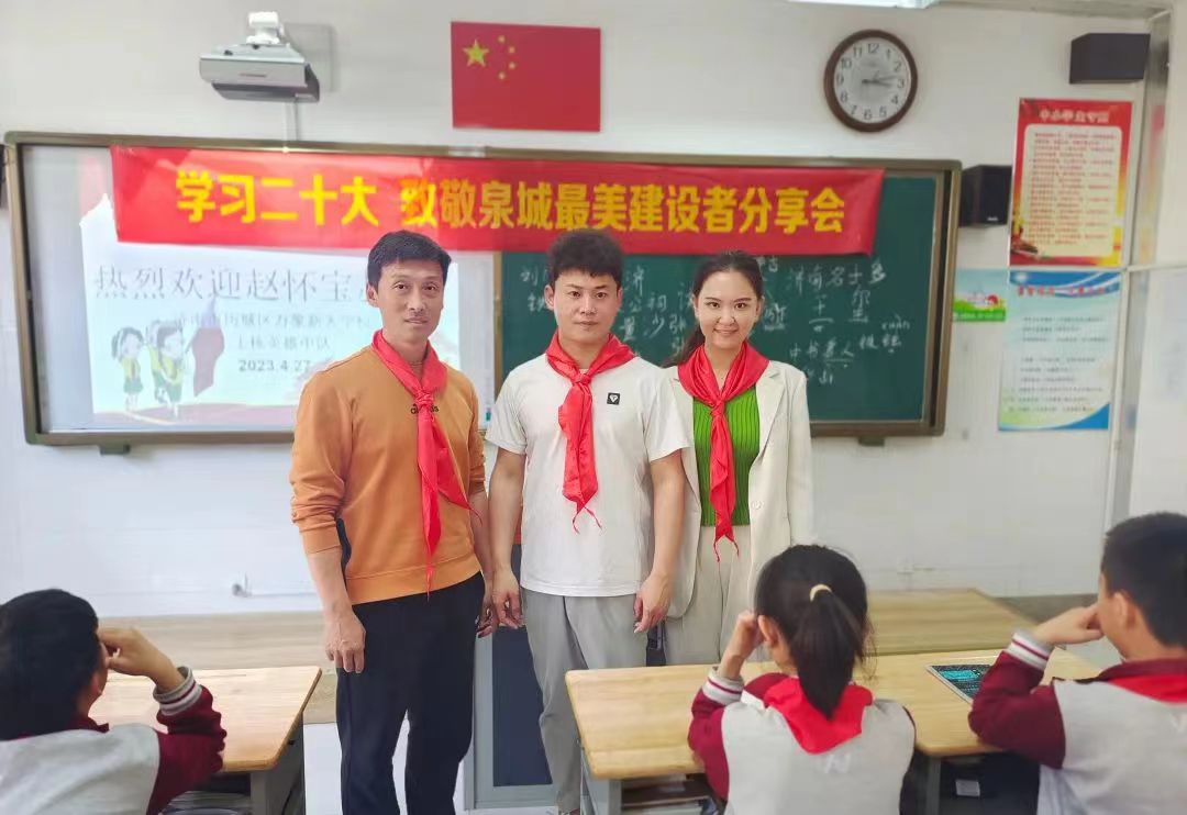 济南市历城区万象新天学校2020级,济南市历城区万象新天实验学校