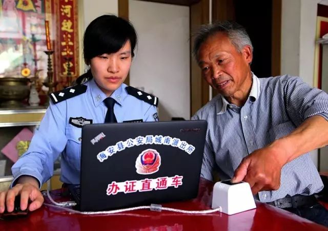 2020骞村害骞冲畨涔嬫槦,2021骞村害骞冲畨涔嬫槦