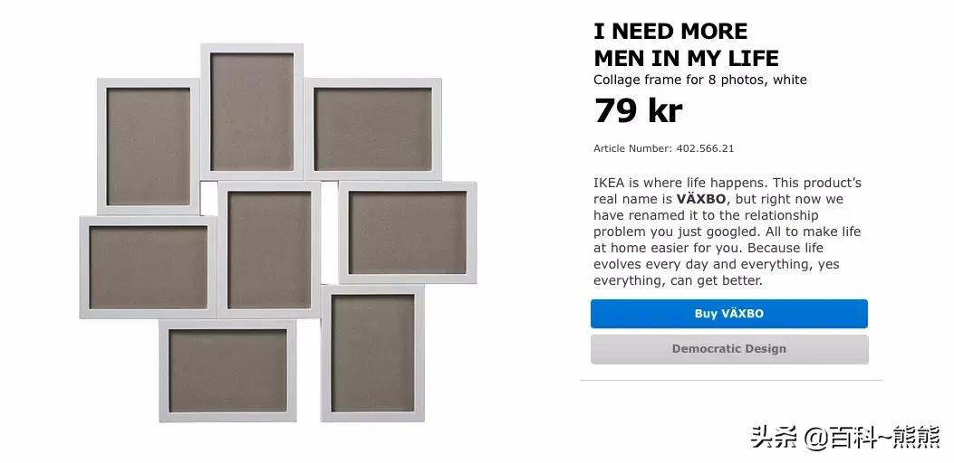 购物消费法,购物疗法英文