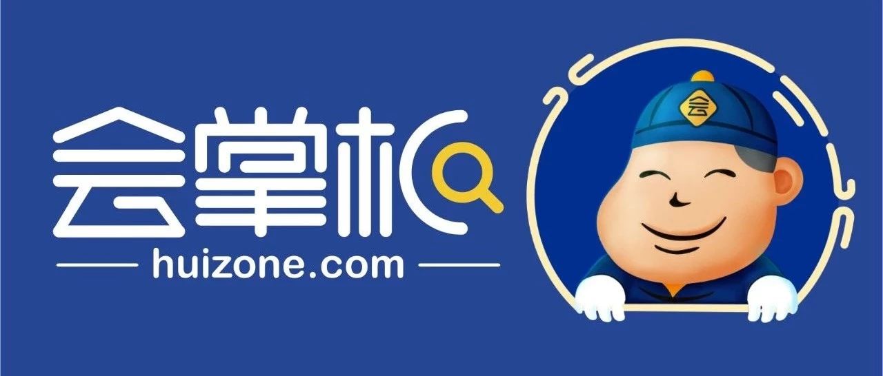 活动场地推广平台有哪些,网络推广平台怎么引流