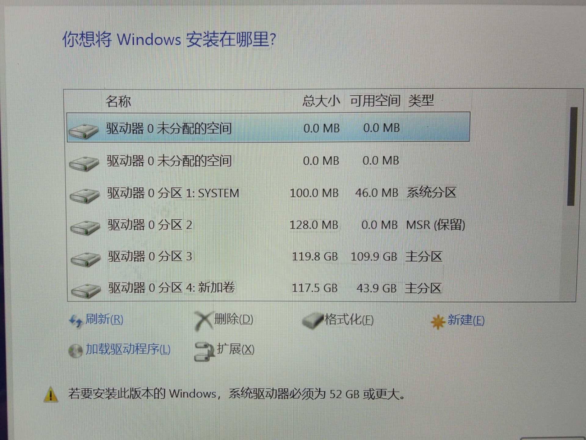 小米笔记本蓝屏解决了吗,小米笔记本蓝屏什么原因