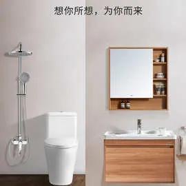 2823年惠达卫浴净利润,惠达卫浴净利润