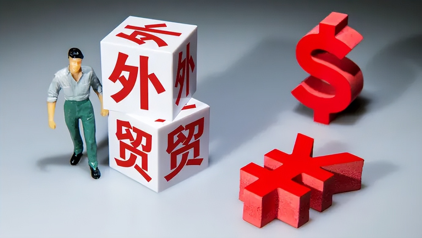 广东组团出海抢订单,组团出海抢订单实际情况怎么写