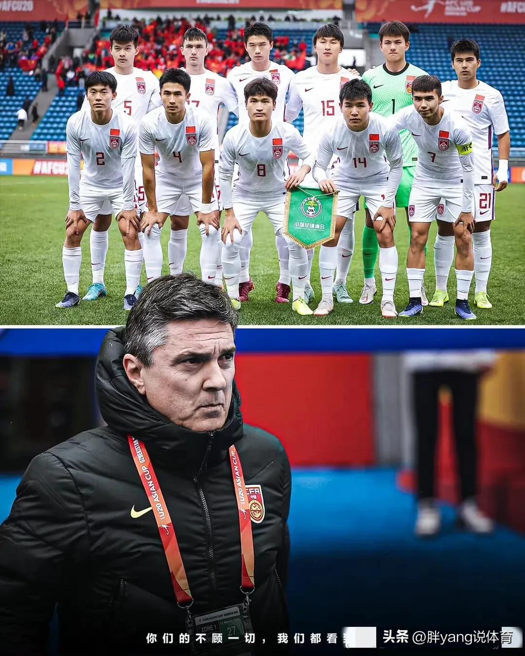 安东尼奥国青主帅与足协合同到期,国少主帅安东尼奥获得足协认可