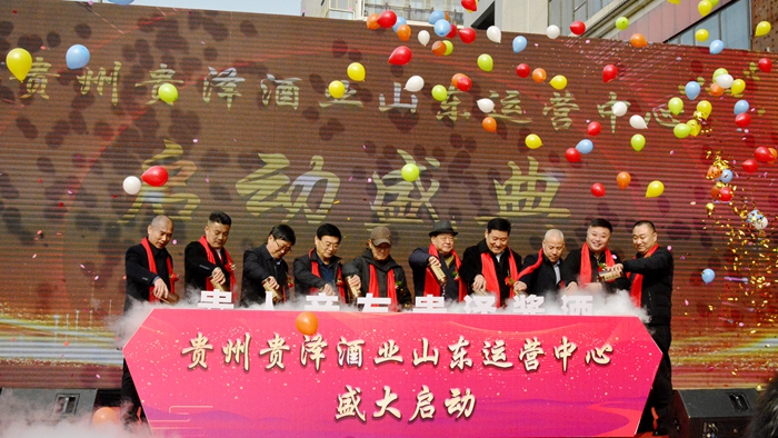 贵泽酱酒53度多少钱,今年贵州崛起品牌酱酒