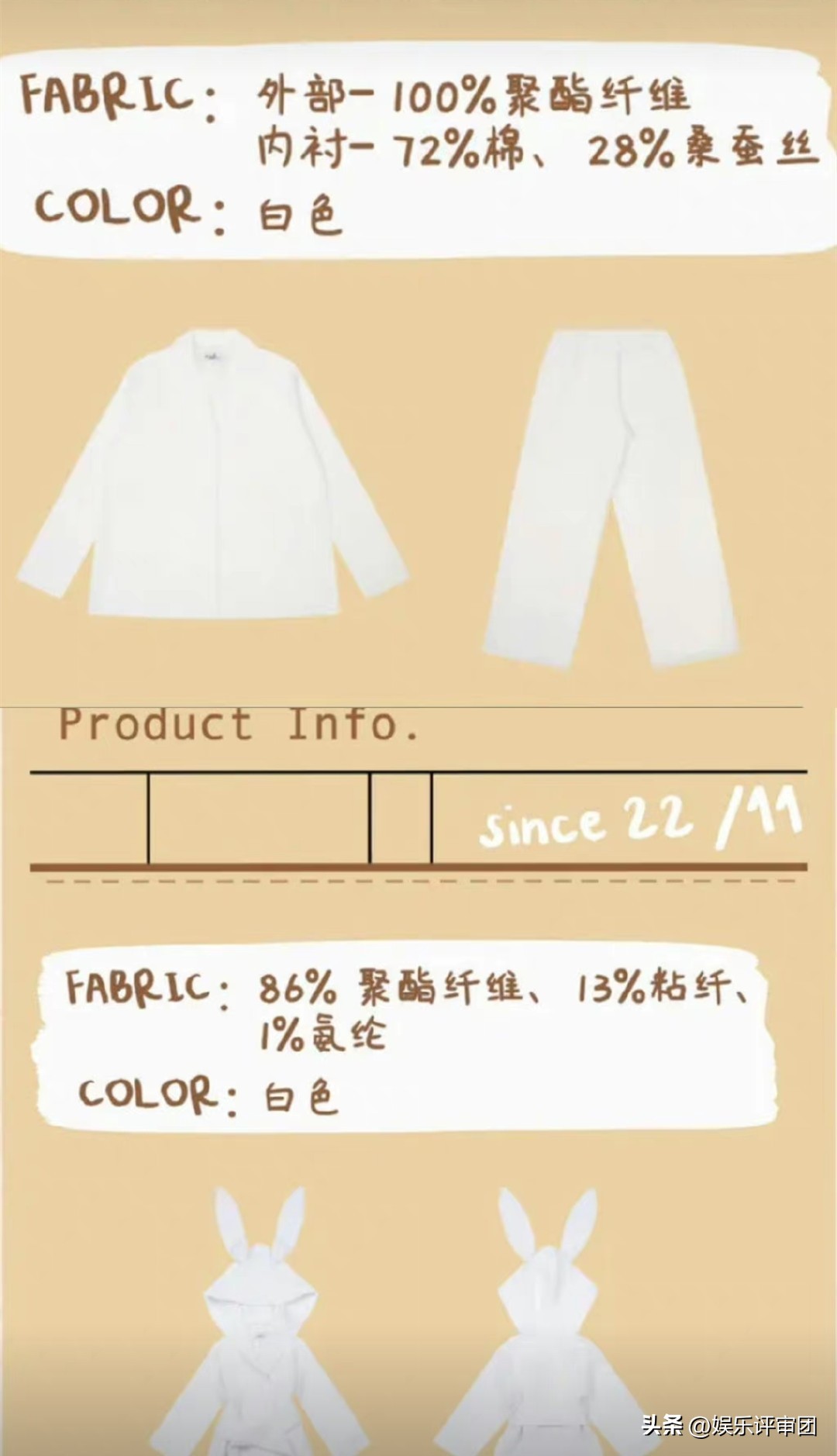 娆ч槼濞滃绮変笣鍥炲簲榛戠矇璇勮,娆ч槼濞滃绮変笣鍚堢悊璇夋眰