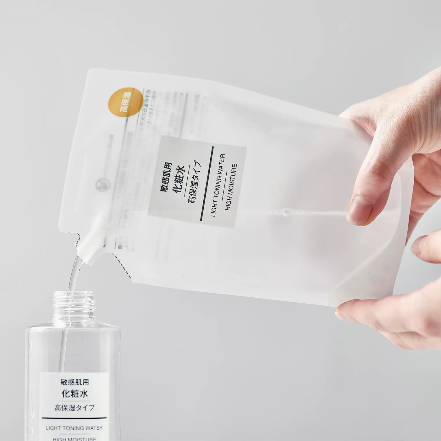 什么是无印良品,啥是无印良品