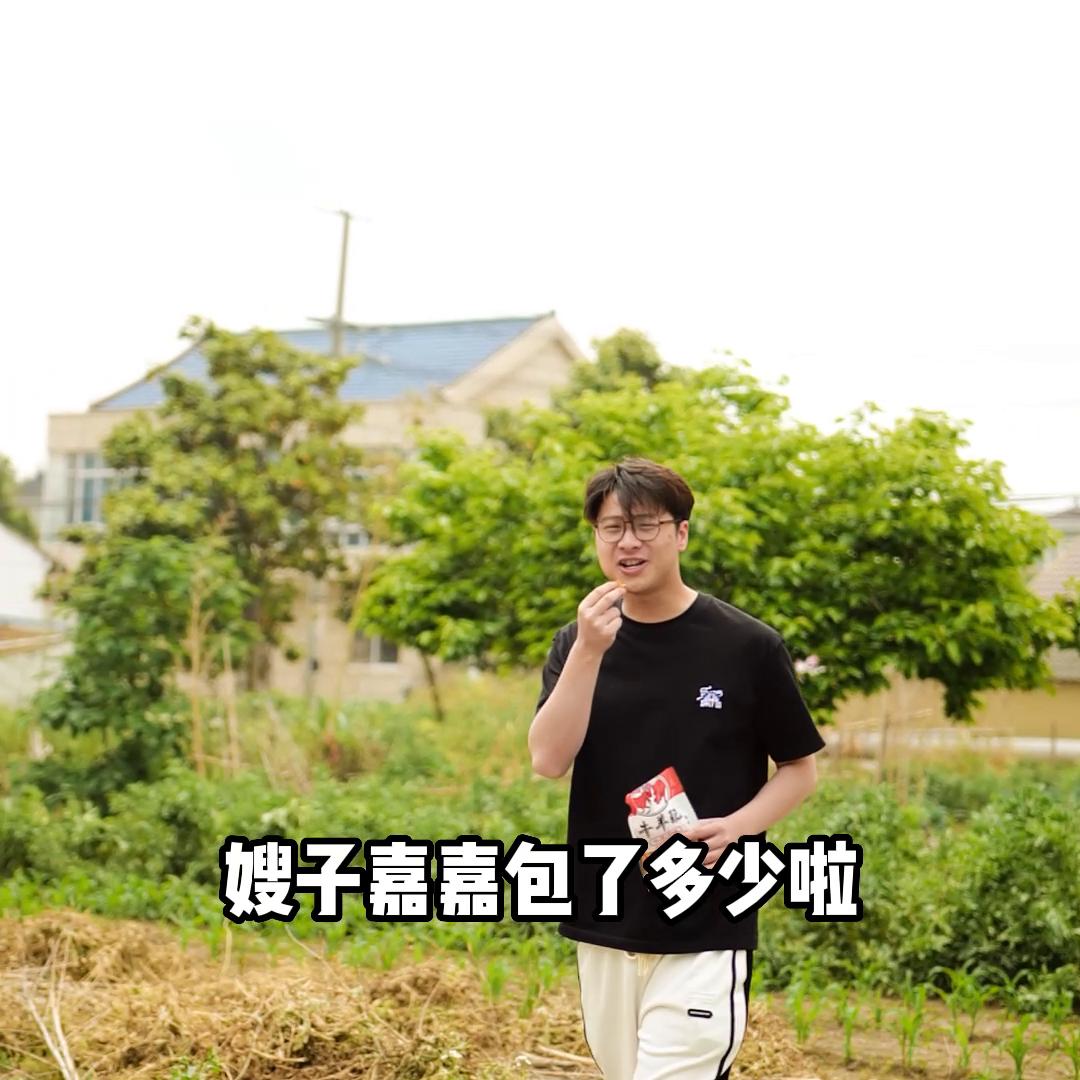 包粽子手法教程陕北粽子包法,海南包粽子手法视频三角粽子包法