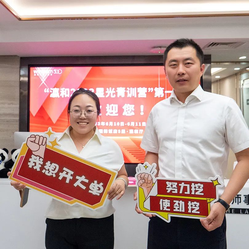 北京瀛和律师事务所电话号码,北京瀛和律师事务所如何