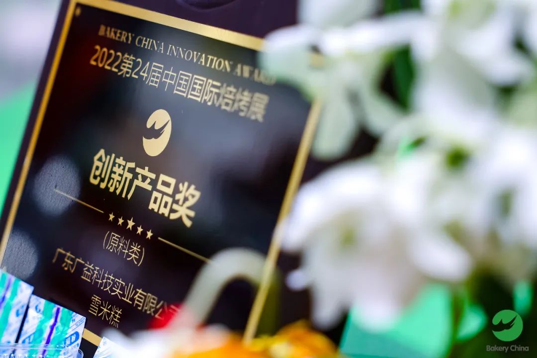 2000+品牌厂商、6场重磅比赛、8场行业论坛、4大集群展示！