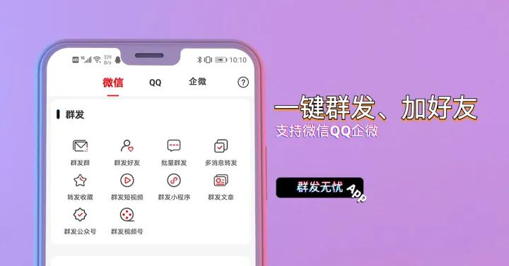 春节给客户的祝福语简短,春节给客户的祝福短信