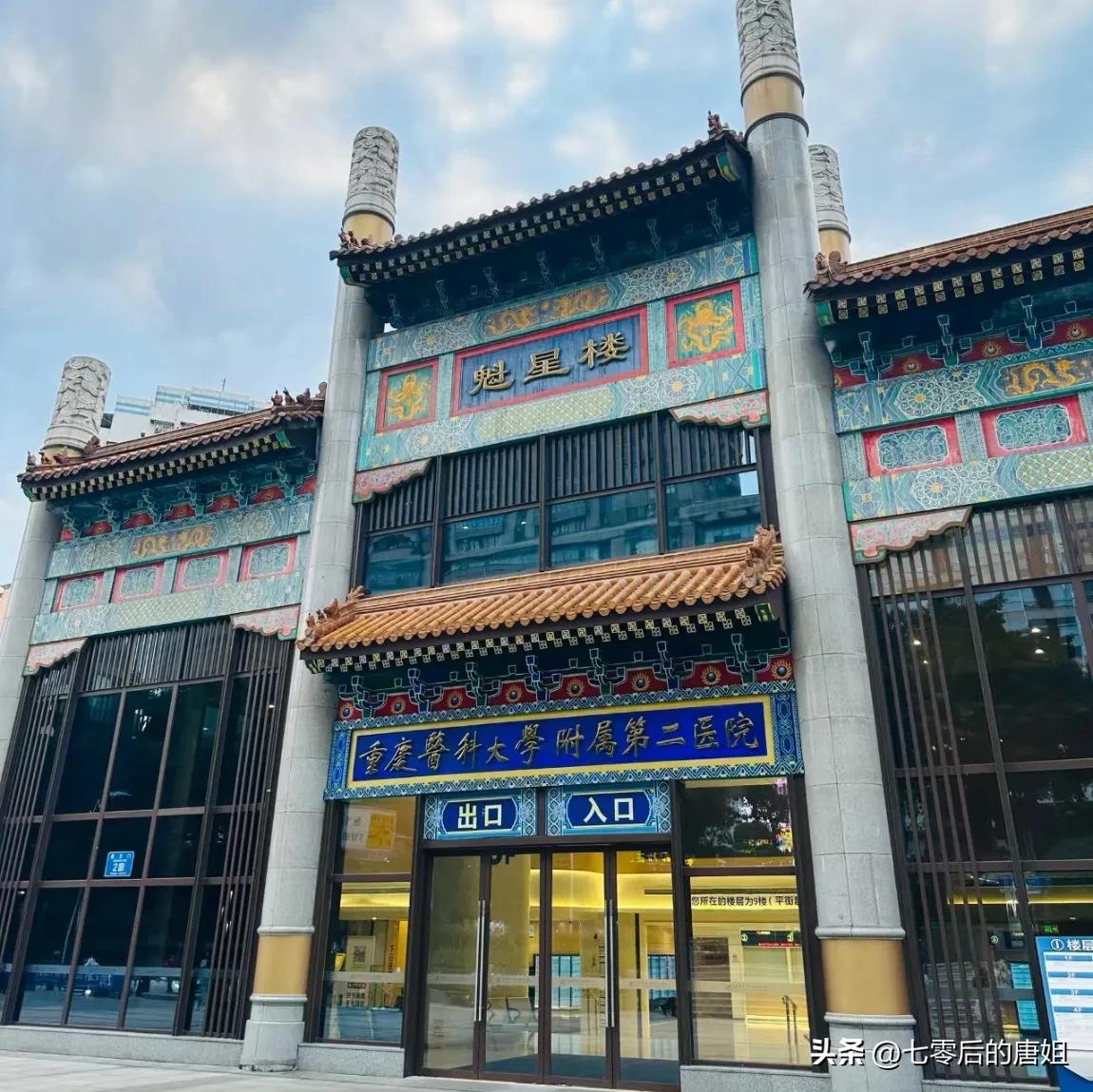 你以为你在一楼其实你在22楼,你以为你在一楼但其实是在27楼