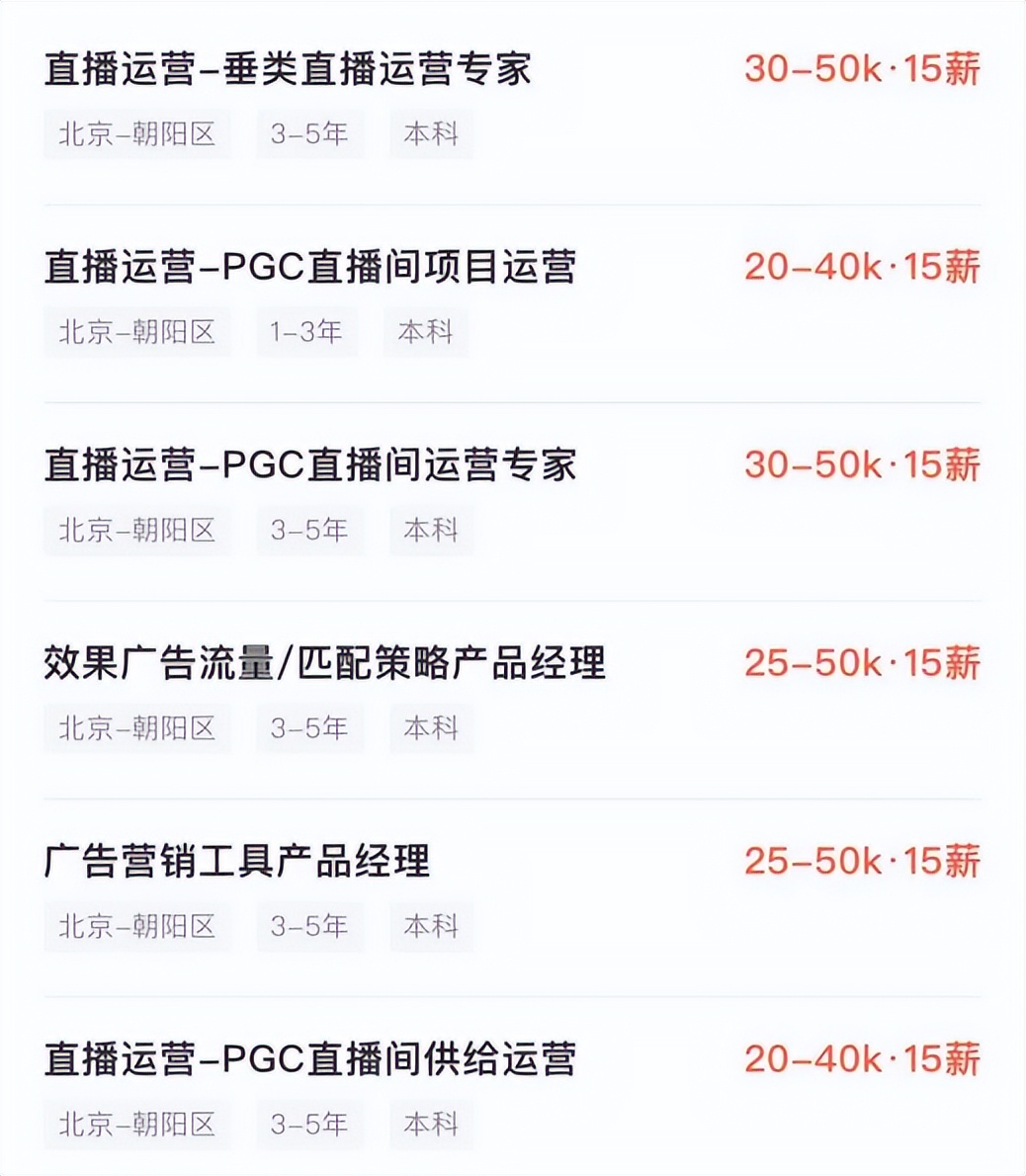 美团已退款但银行卡未收到,美团已退款还能申请理赔吗