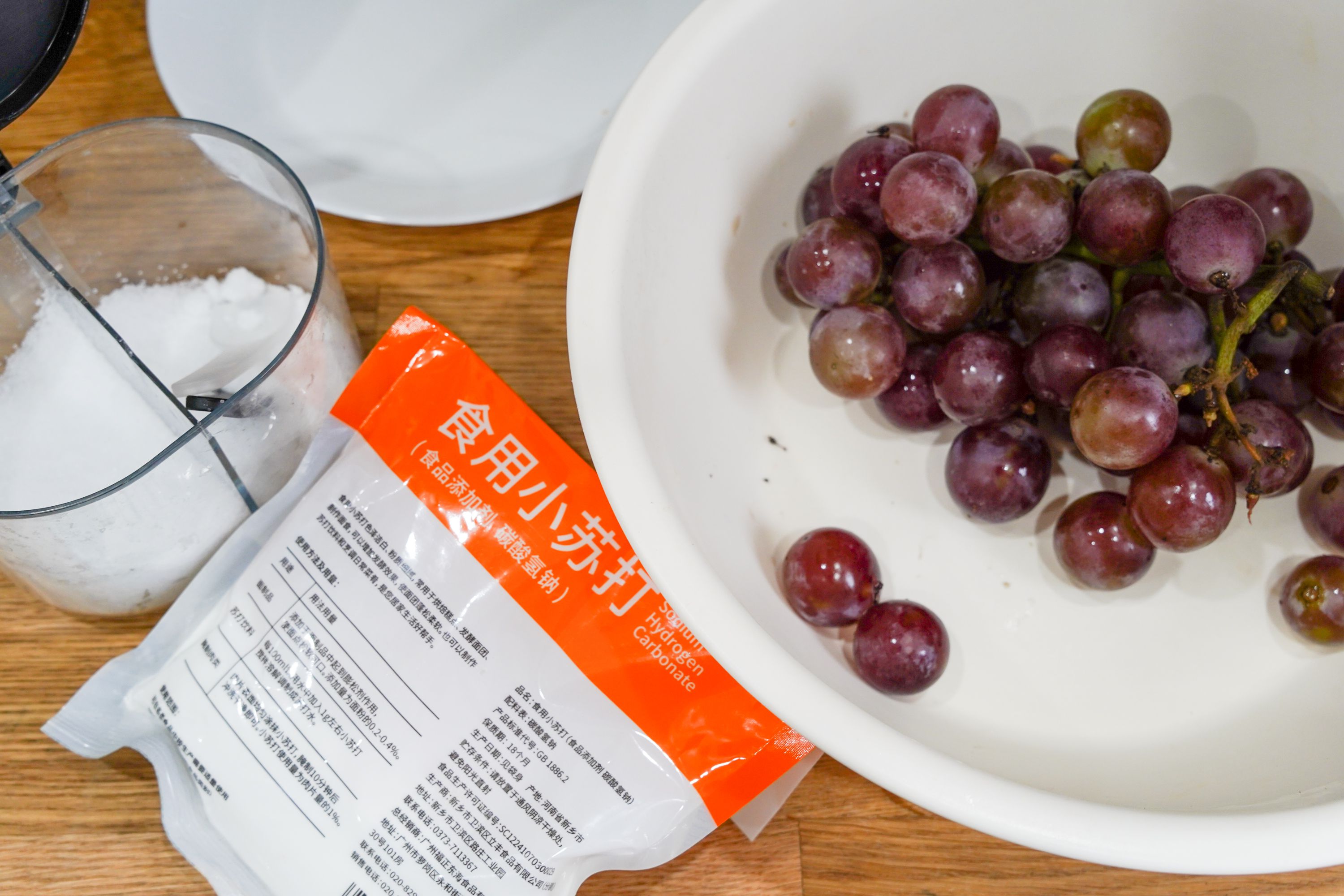 韩国大宇和东菱果蔬清洗机哪个好,东菱和小米的果蔬清洗机哪个好用