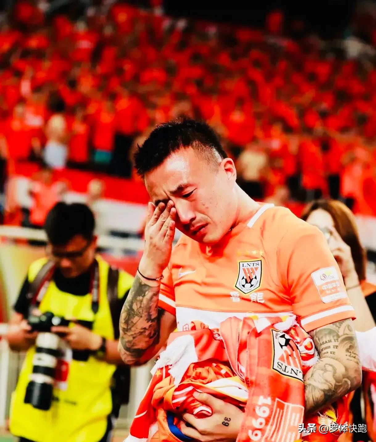 前国足球员涉赌跑路?种种线索指向前山东泰山球员国足白斩鸡代言